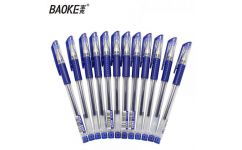 價(jià)格公道的寶克中性筆批發(fā)供應(yīng)——廈門(mén)辦公用品明智選擇