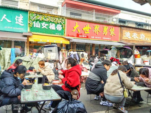 重新認(rèn)識一下,阜陽開了18年,位偏價美,默默熱鬧的 淘寶 好去處 西北