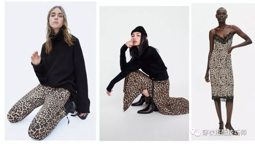 服裝搭配 今年流行的什么神仙單品 竟然引得泫雅宋祖兒都在搶著穿