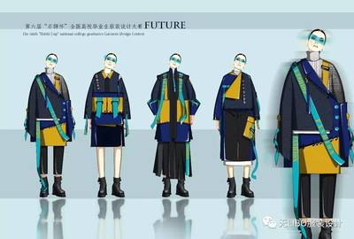 獨(dú)家高清原圖首發(fā) | 第六屆&ldquo;石獅杯&rdquo;全國(guó)高校畢業(yè)生服裝設(shè)計(jì)大賽(入圍名單+效果圖)