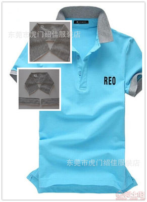 【廠家直銷牛奶絲純色菠蘿提花針織橫機扁基領(lǐng)T恤領(lǐng)袖】東莞市虎門紹佳服裝店 - 產(chǎn)品庫