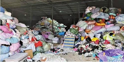 部分舊衣回收箱竟是 三無 產(chǎn)品 檢察日報 公益要明明白白