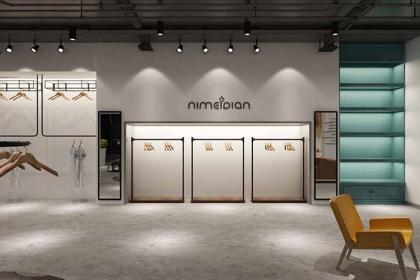 時尚與實用 現(xiàn)代服裝的多維解讀